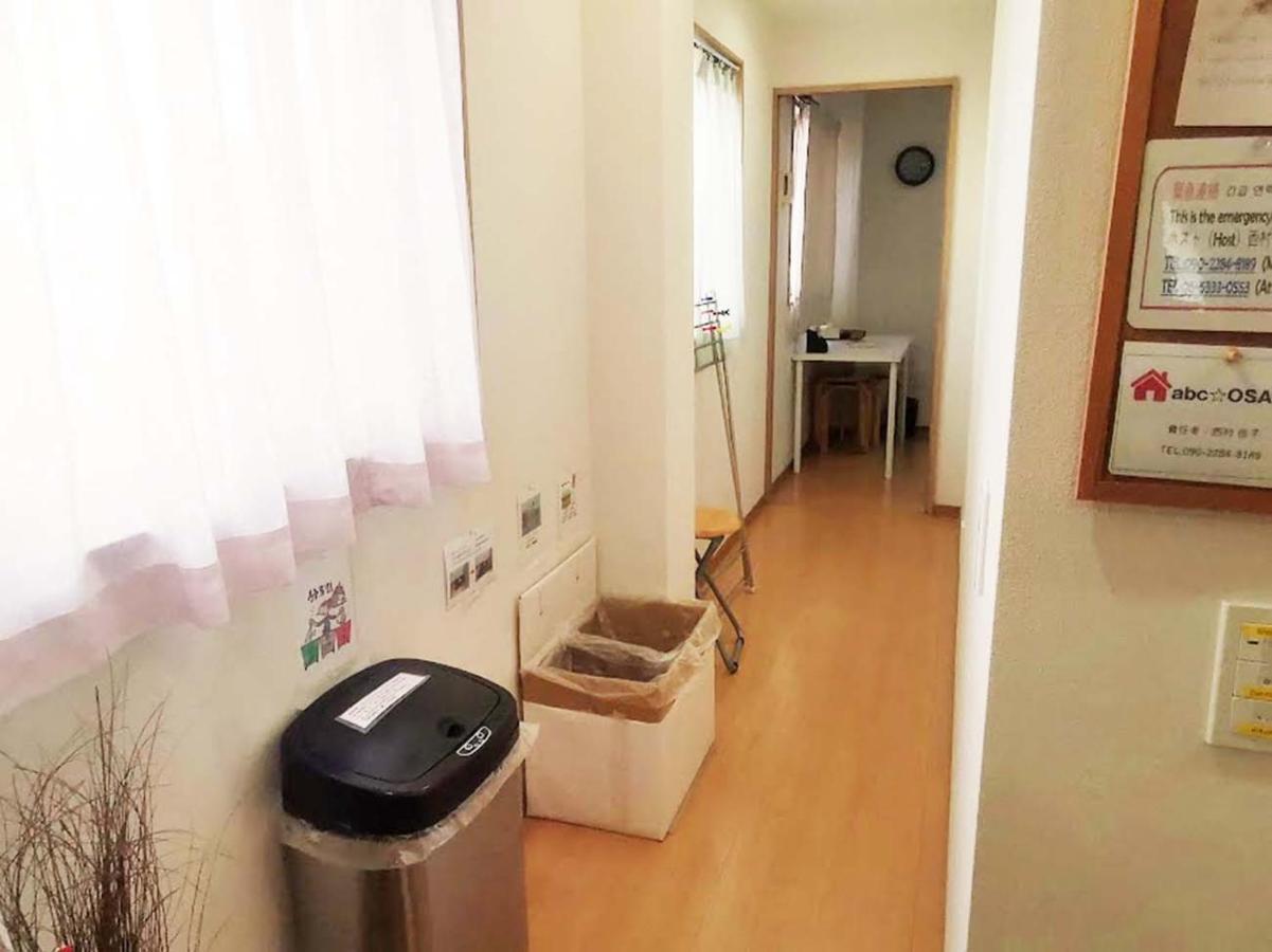 Appartement Abc Ōsaka Extérieur photo