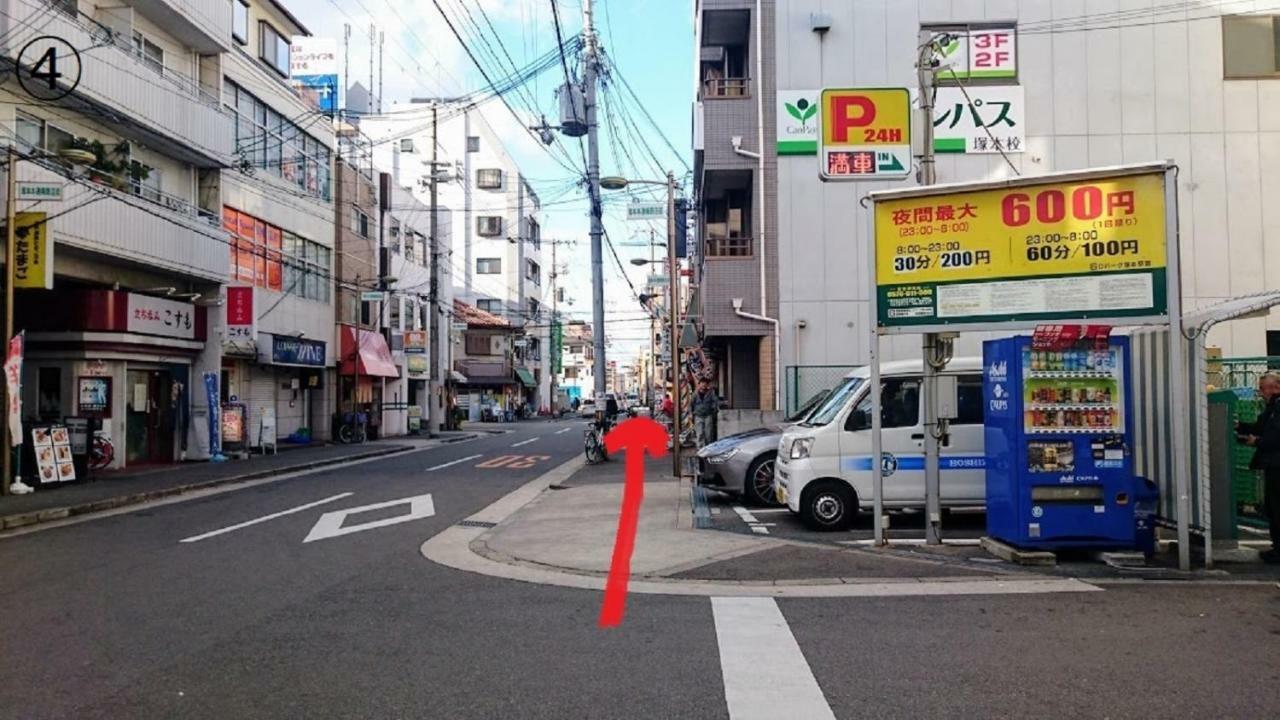 Appartement Abc Ōsaka Extérieur photo